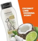 Dry Skin & Itch Relief Pet Shampoo for Dogs - Image 2